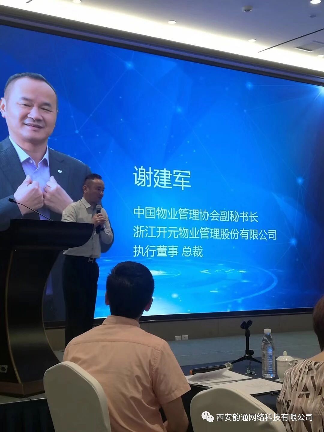 图片.png