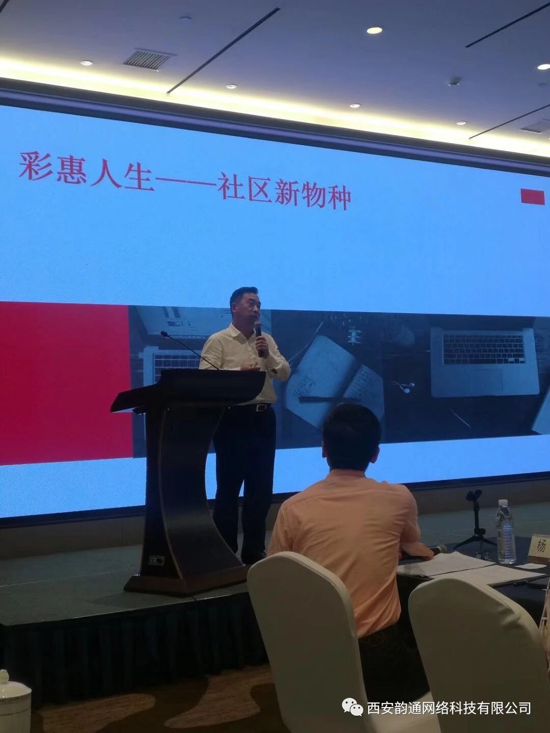 图片.png