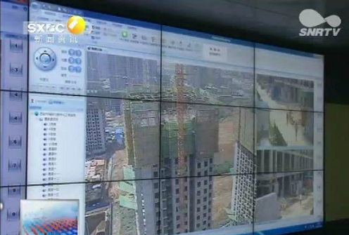 西安市城（棚）改办检查、检查管理平台