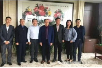 热烈祝我司与中科曙光、中科国民签订新型智慧城市建设战略合作协议