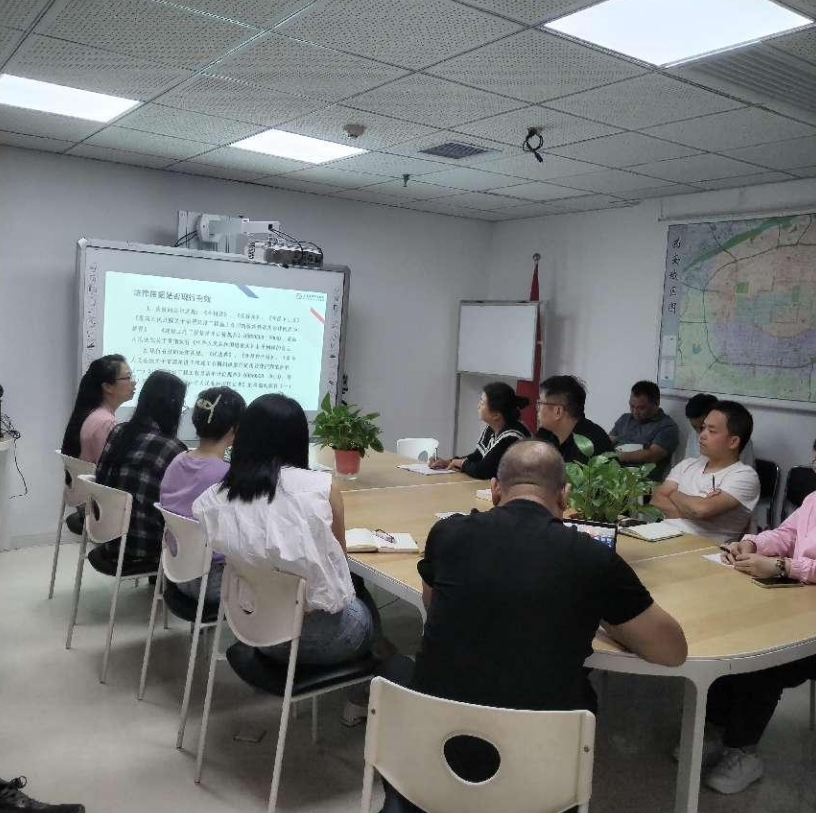 韵通网络法律培训简报