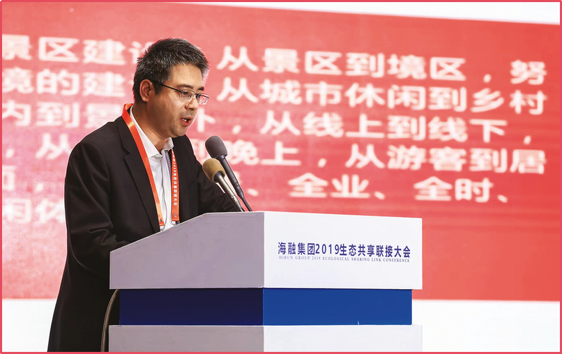 从基础通讯到为企业赋值 —韵通网络总经理王政应邀城市经济导报采访纪实