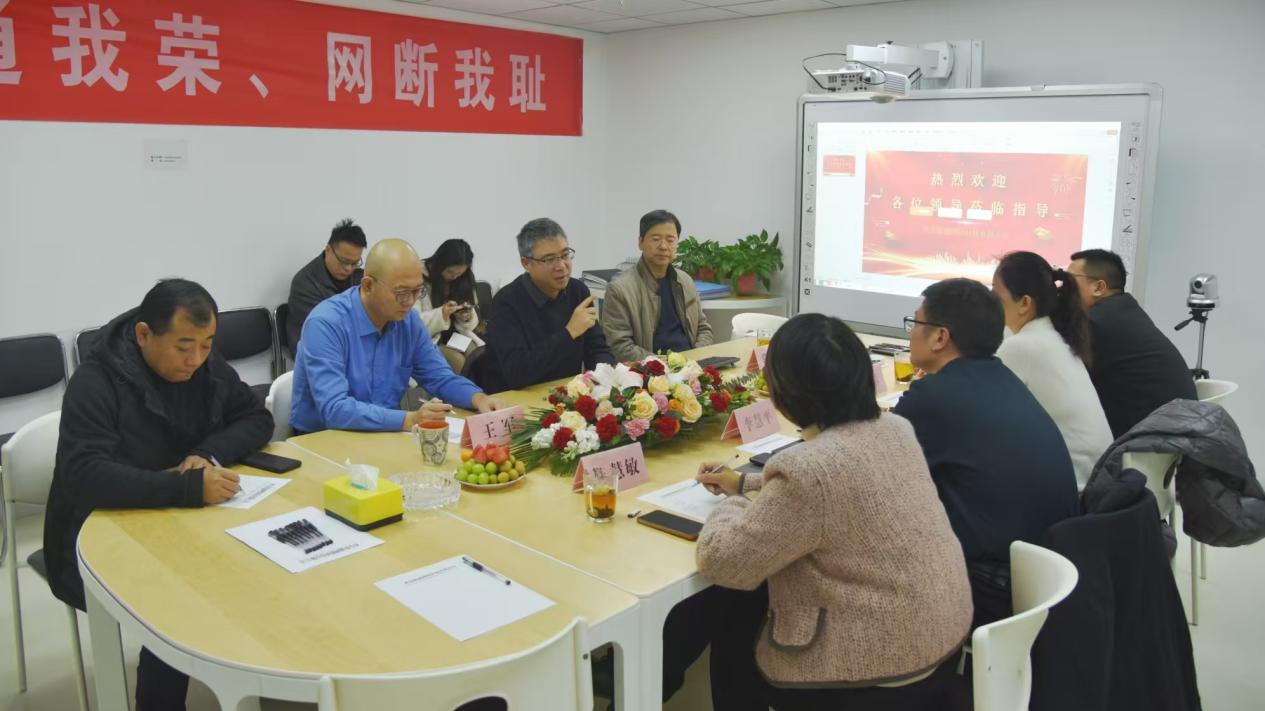 扬州市广陵区政府代表 赴西安韵通网络科技有限公司 开展考察交流活动